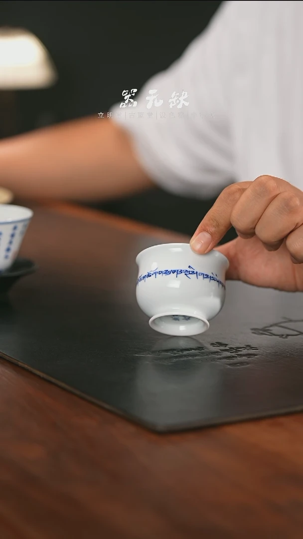 精品茶器【本店无运费险】