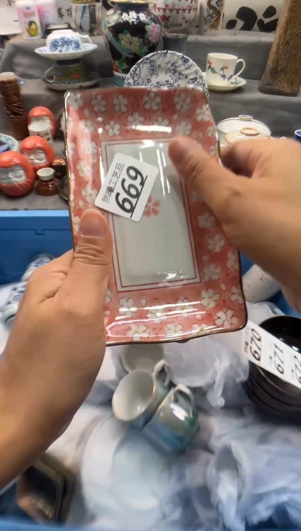 瓷片?*韵669