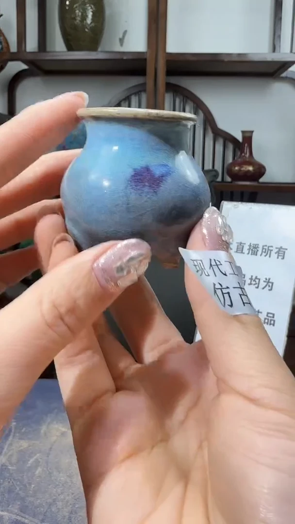 瓷片顺心瓷语 仿古复刻