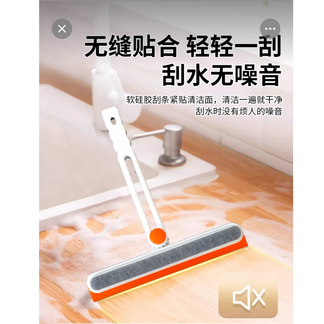 三合一擦玻璃神器家用手刮镜子台面刮水器家用可爱卡通高颜值创意