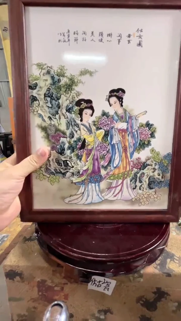 摆件现代艺陶瓷O