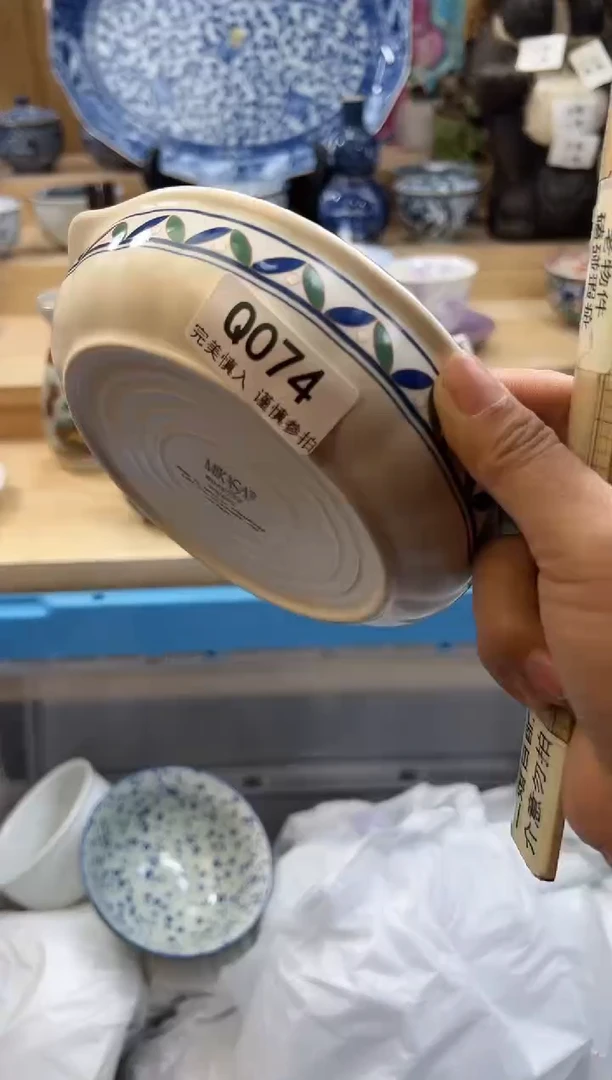 【闪购商品】瓷片074qqqqqqqqqqqq