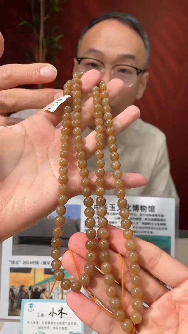 定制和田玉多样性拍一发一150081