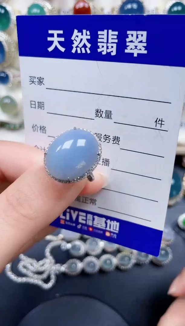 银S925镶嵌戒指翡翠345