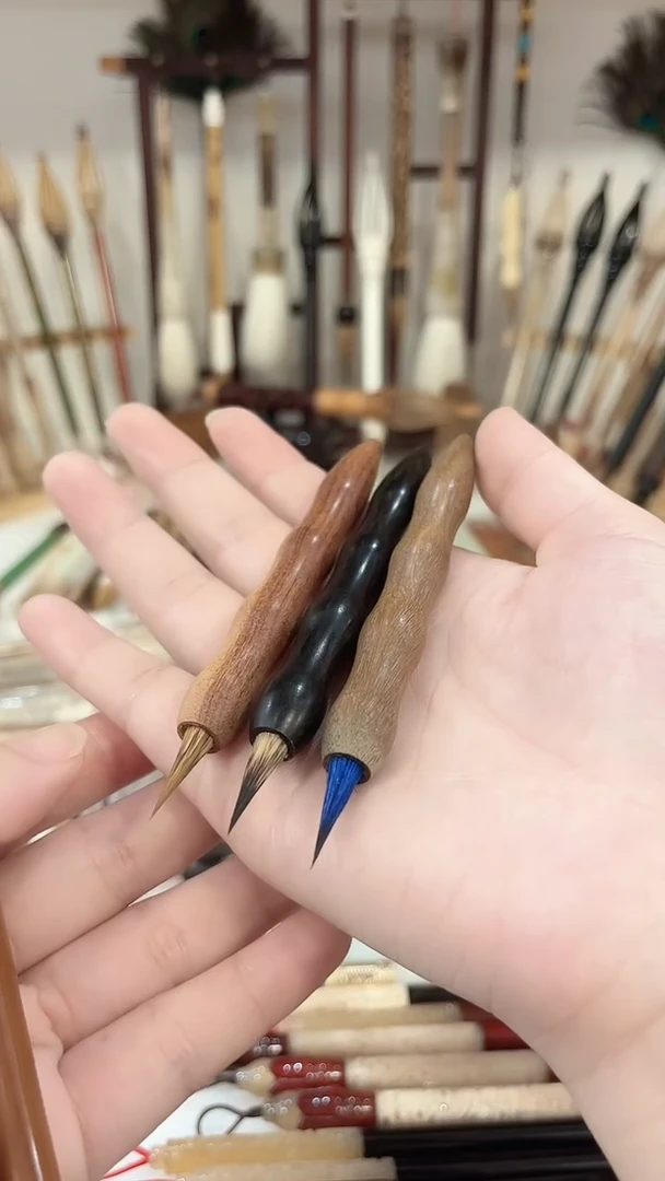 【清水试笔，拒绝蘸墨】墨舞笔庄毛笔3支