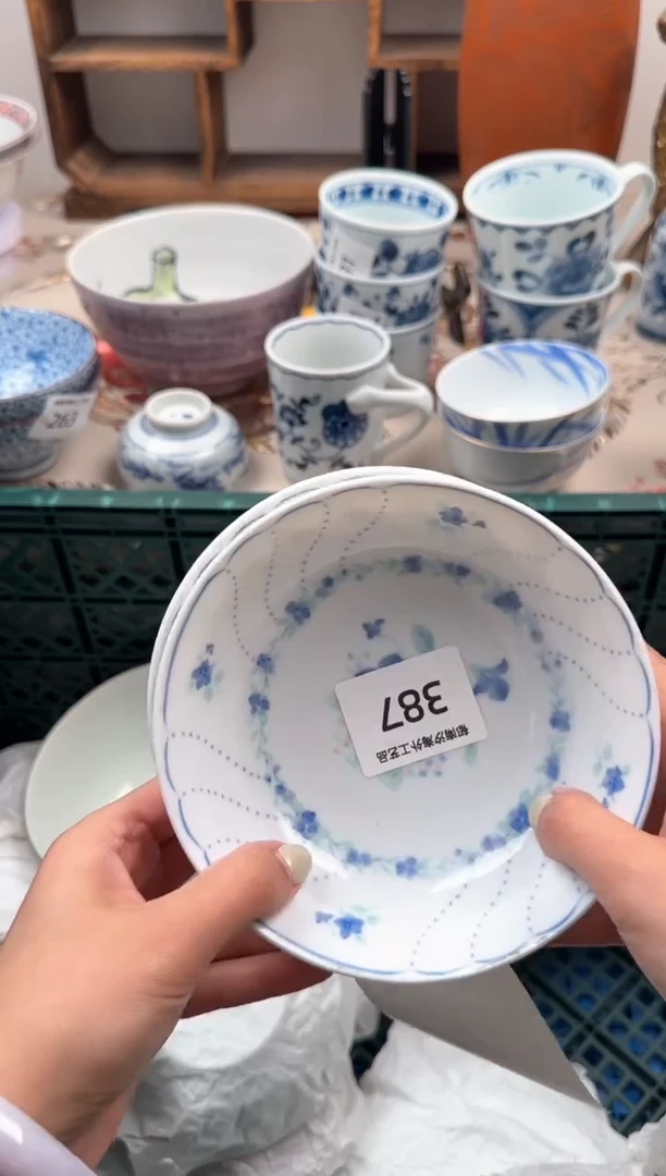 瓷片A           387