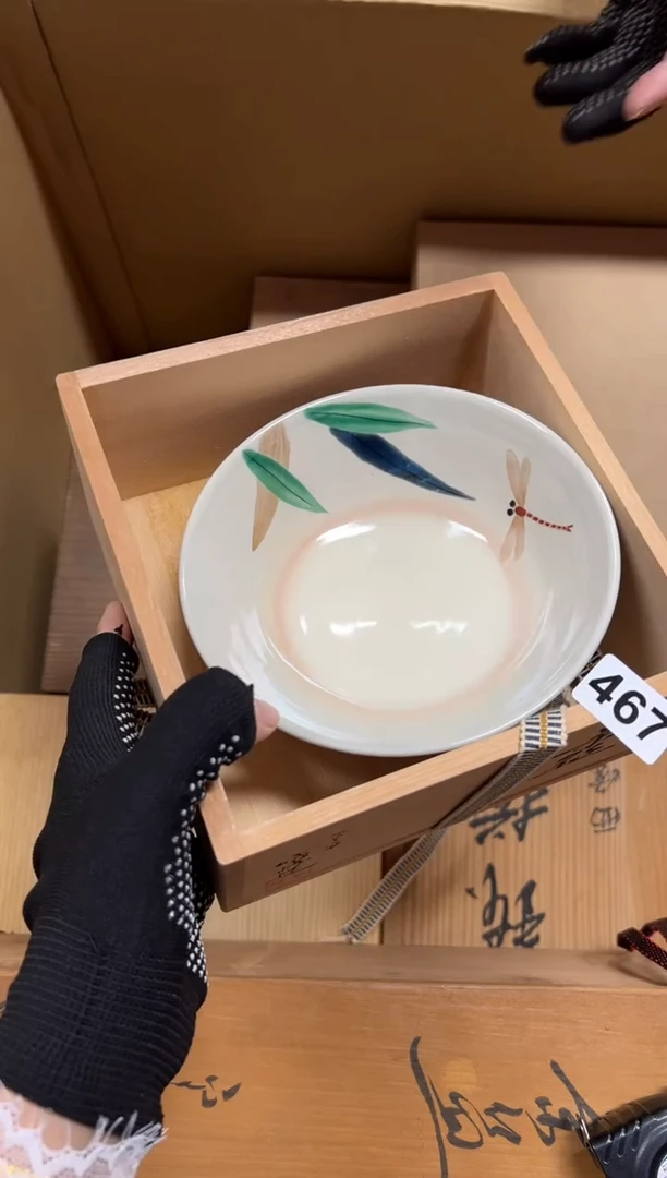 瓷片M****y467中古商品谨慎参拍