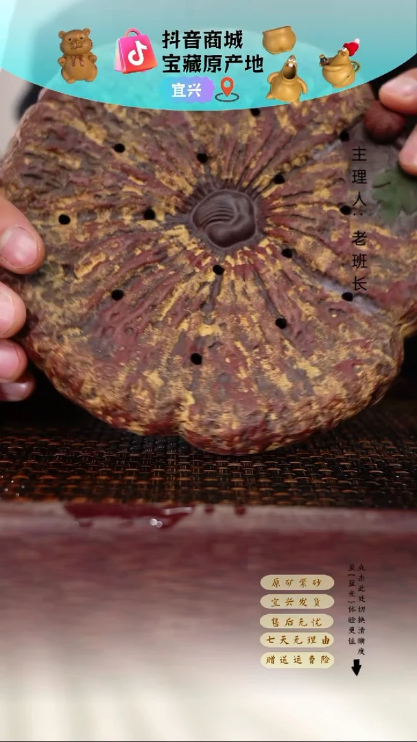 茶壶紫砂南瓜壶承