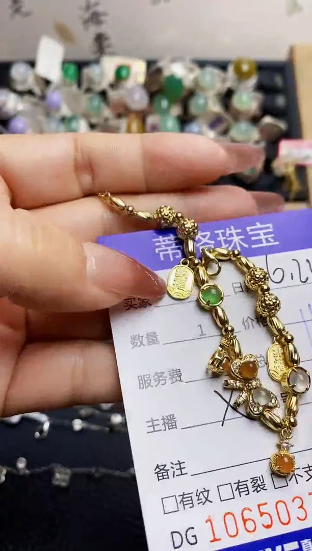 翡翠戒指银S925镶嵌5037