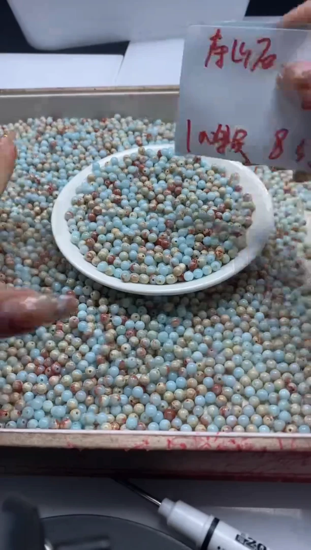 【闪购商品】玛瑙/玉髓颈饰未镶嵌w631寿山石4mm*100颗