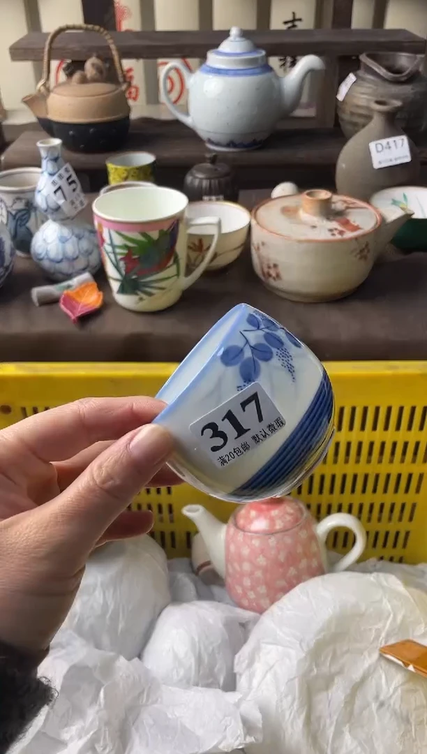 瓷片力*米瓷片瓷片瓷片瓷片