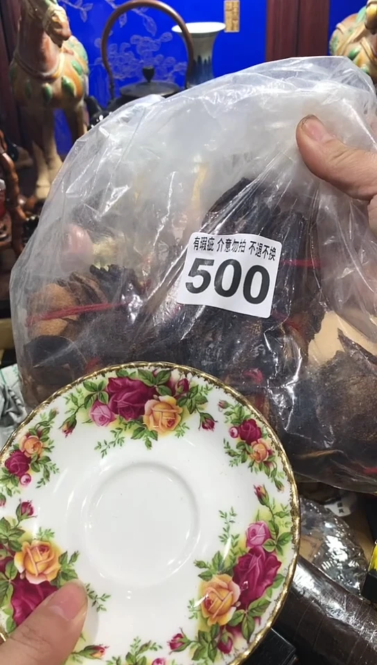 【闪购商品】瓷器默认链接一物一拍