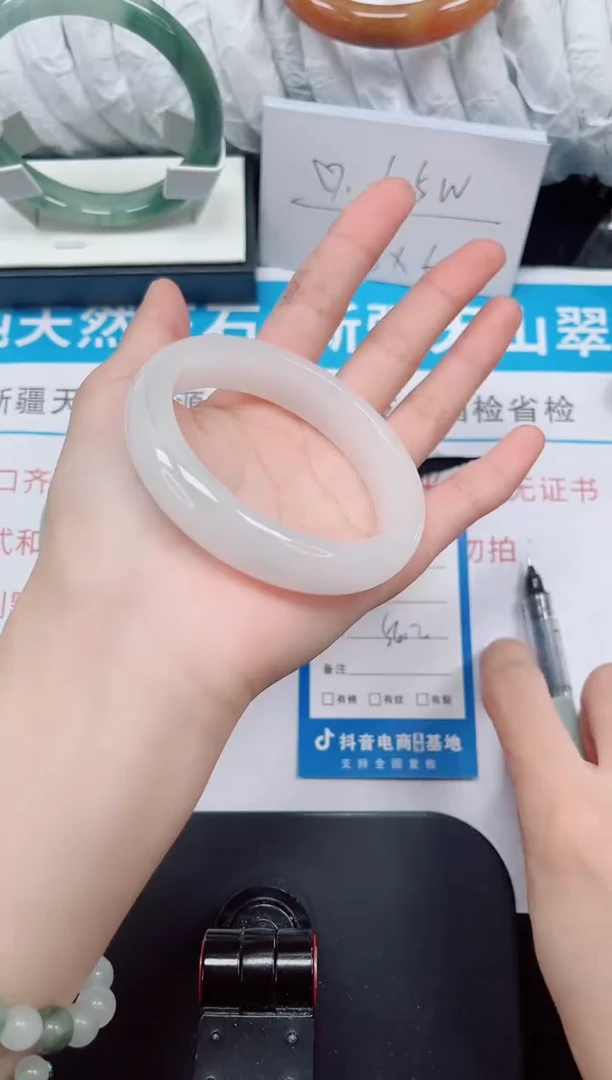 未镶嵌手镯石英质玉138-56/57