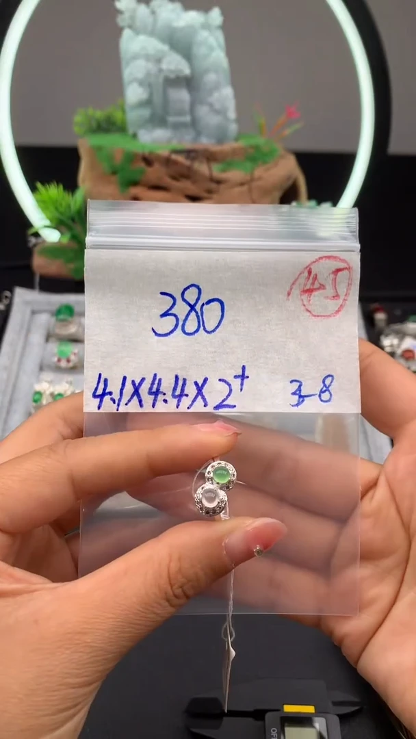 【闪购商品】定制翡翠未镶嵌缅甸翡翠A货