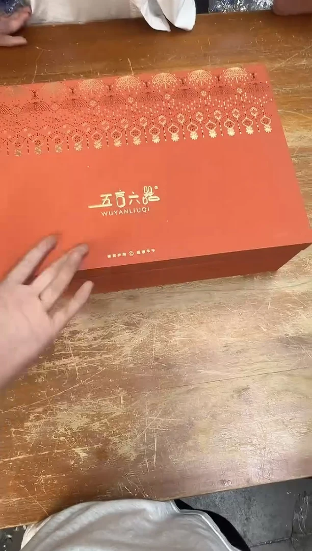 闪购商品@@@@@@@@@@@@@@@