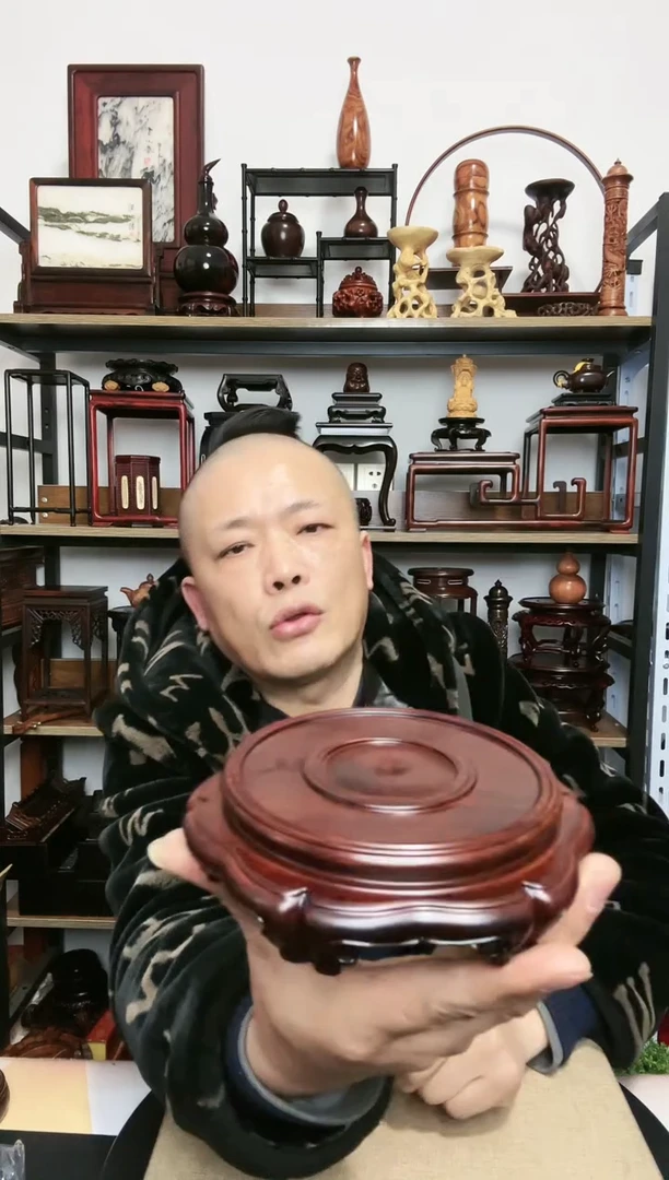 【闪购商品】紫砂紫砂底座底座
