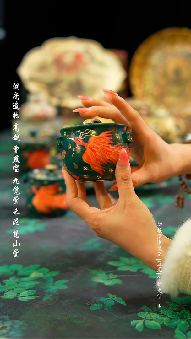 【闪购商品】················