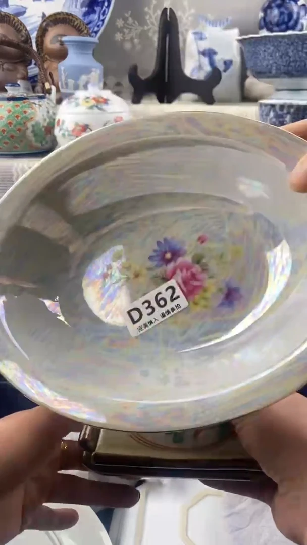 【闪购商品】362