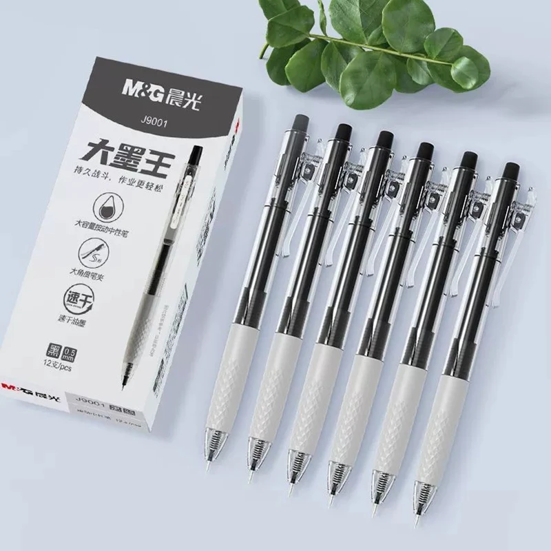 M&G/晨光(5支)AGPJ9001按动中性笔 0.5mm ST尖 黑 大容量办公签字