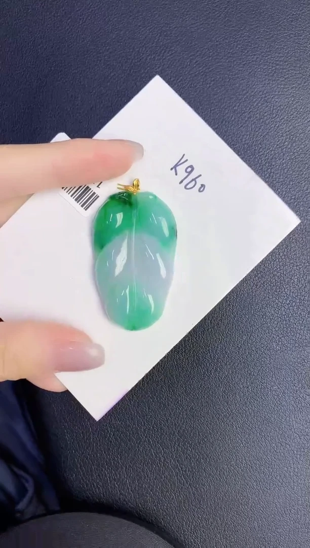 颈饰18K金镶嵌翡翠缅甸天然翡翠A货