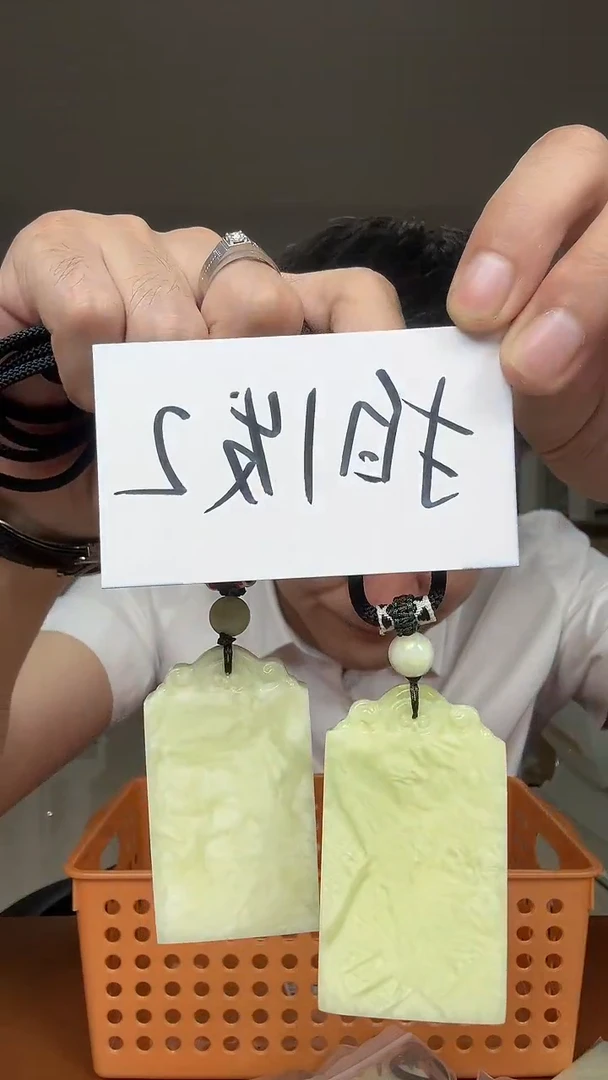 未镶嵌透闪石-蛇纹石玉其它其它