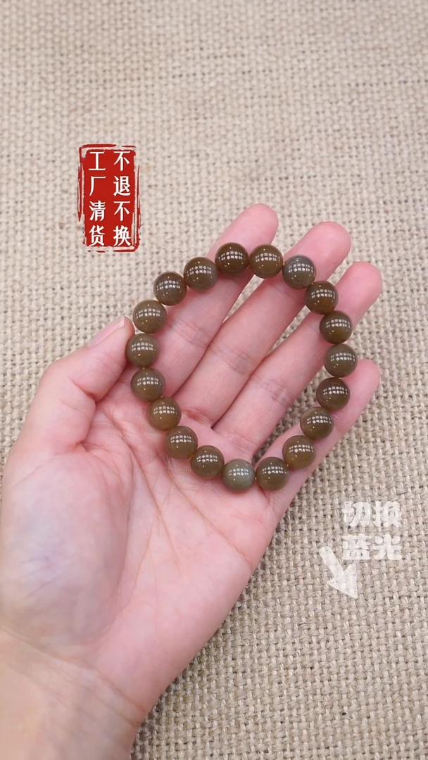 和田玉未镶嵌手串25工厂抛货 不退不换 天然棉