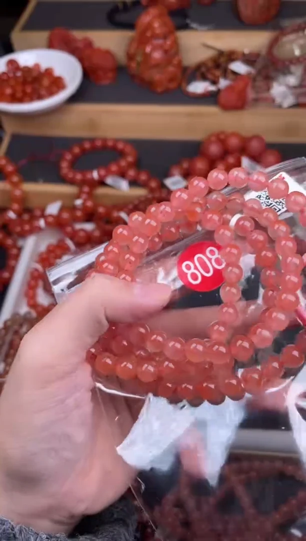【闪购商品】南红玛瑙珠宝奇石未镶嵌808-7+