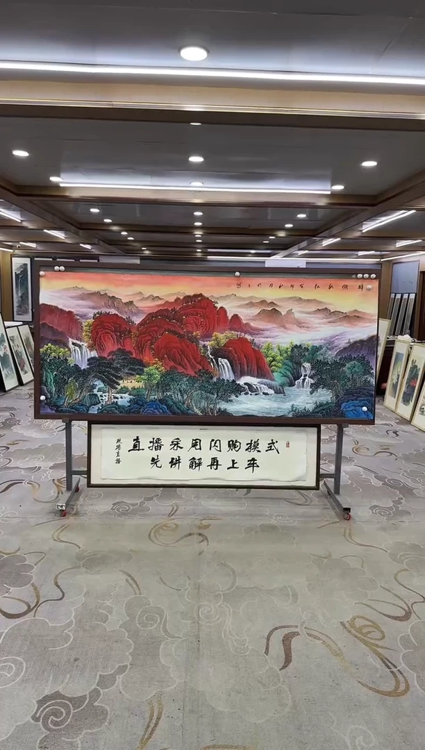 绘画Y-张伦玉-小八尺-山水画