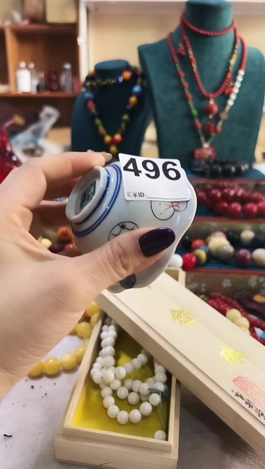 【闪购商品】瓷片496