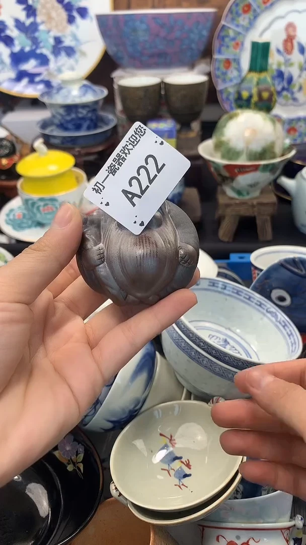 【闪购商品】瓷片啊啊啊啊啊啊啊啊啊啊