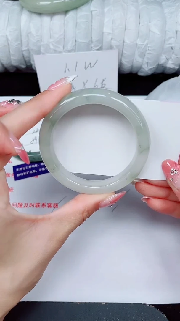 未镶嵌手镯石英质玉430-54/55