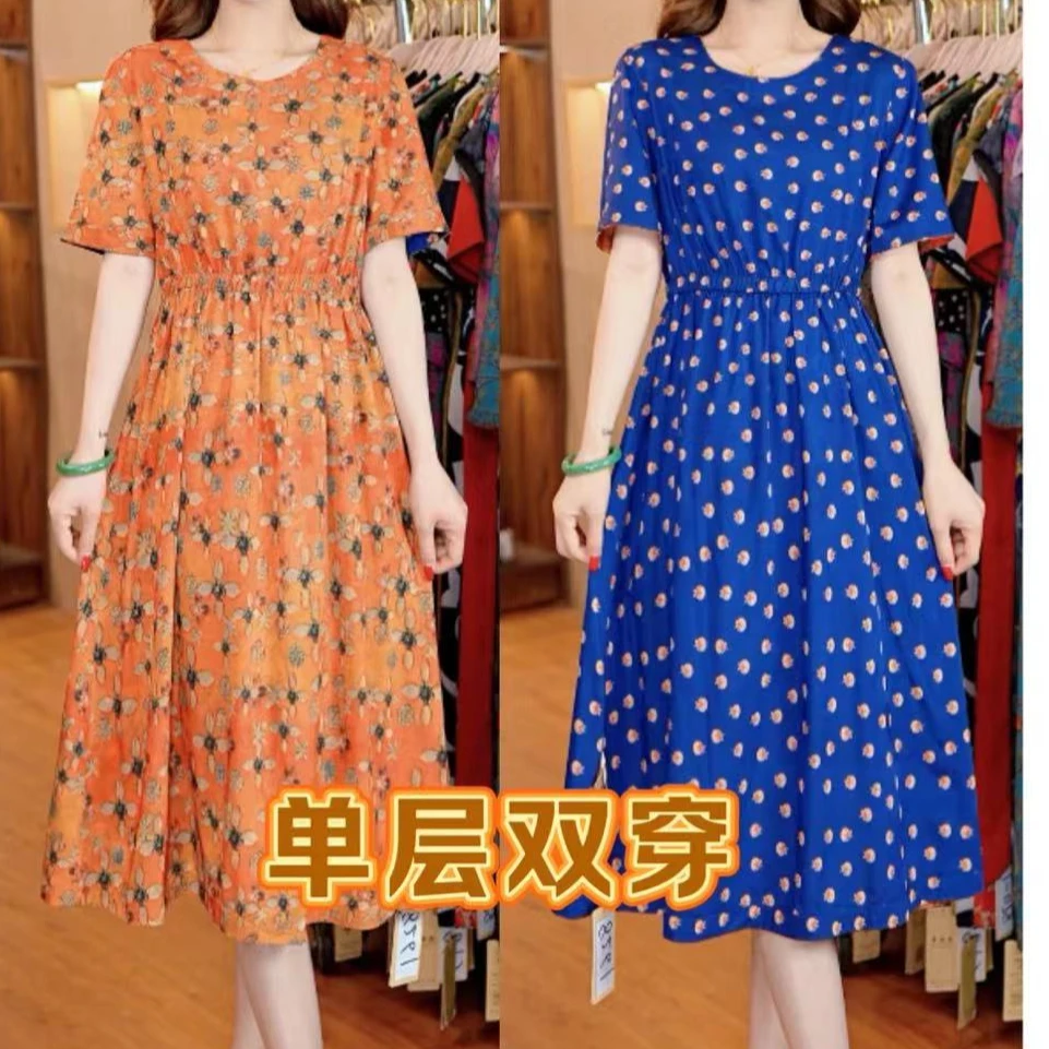 Y-8261-30新款时尚印花双面双穿连衣裙