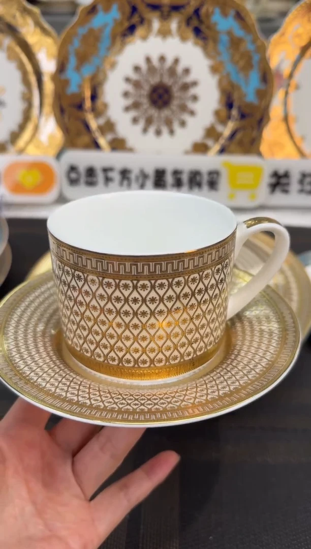 瓷片直身杯碟 正品