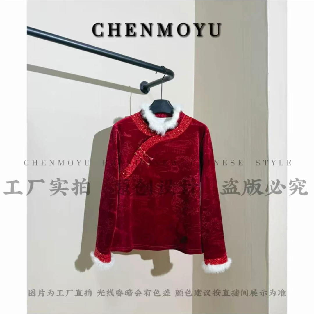 CHENMOYU【若上雪】-加绒加厚 超高级!!百搭遮肉T恤上衣-25130032