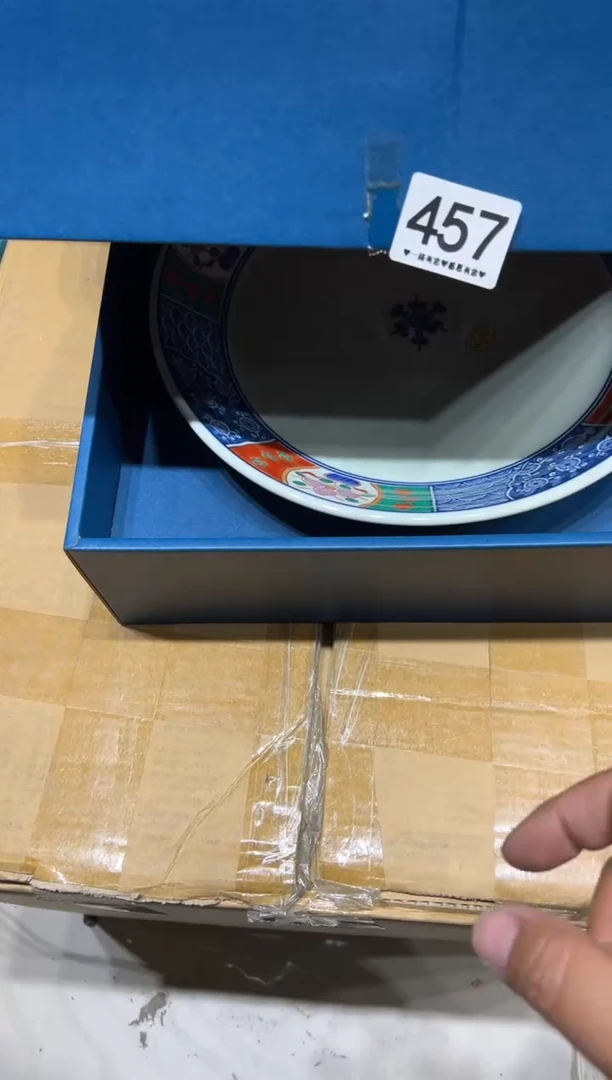 瓷片灿**光457........