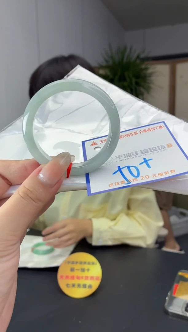 未镶嵌手镯翡翠11111111111