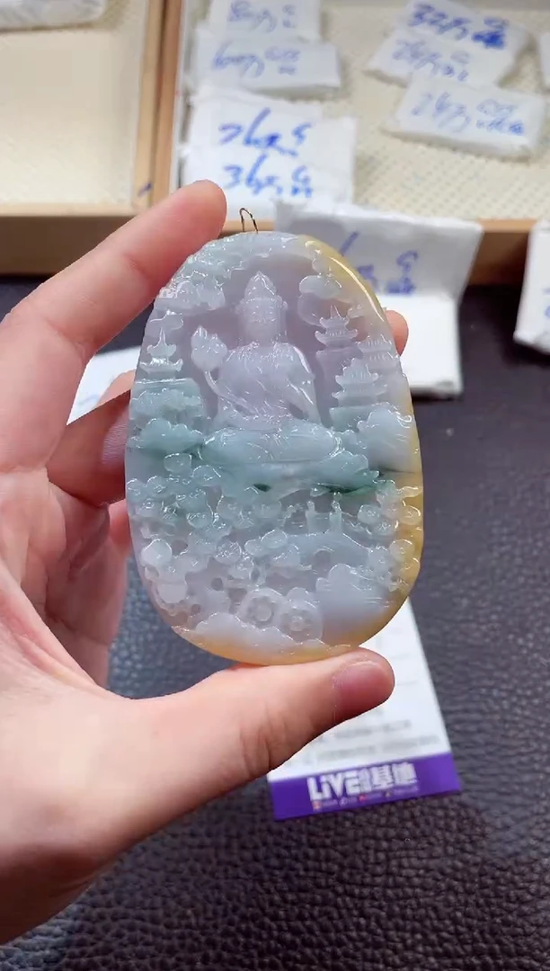 翡翠未镶嵌颈饰00003940大势至