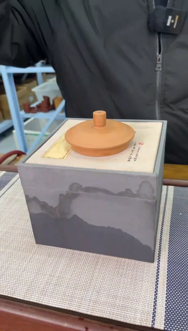 【闪购商品】紫砂茶杯宜兴紫砂茶无礼盒