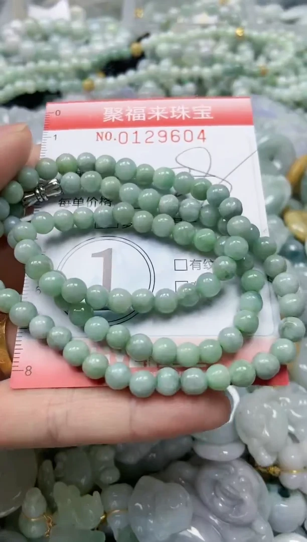 翡翠未镶嵌颈饰闪购0129604