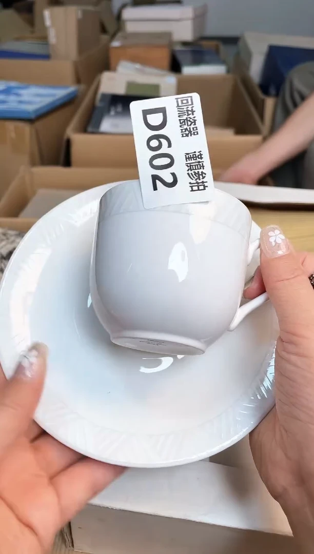 瓷片闪购闪购闪购闪购闪购