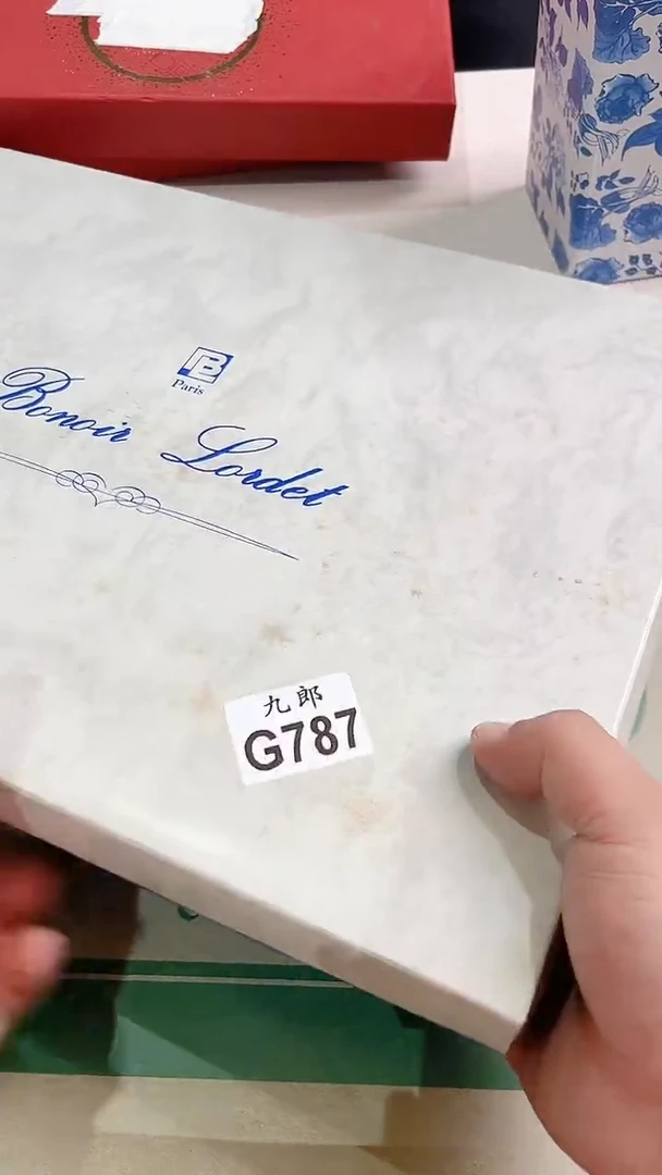 瓷片墨*浓787 墨浓浓 墨浓浓 墨浓浓