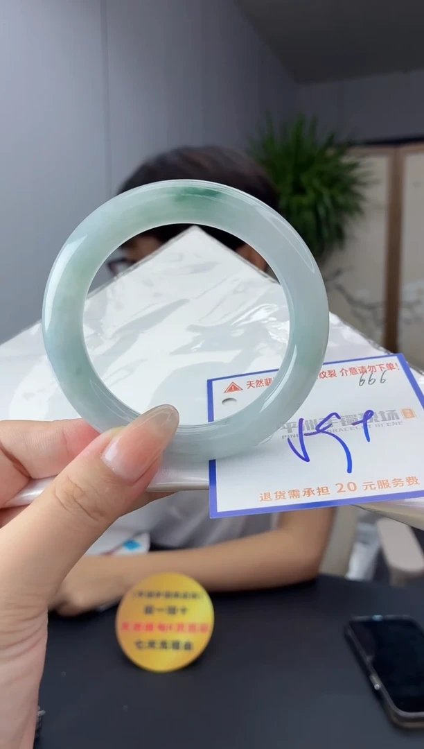 未镶嵌手镯翡翠1111111111