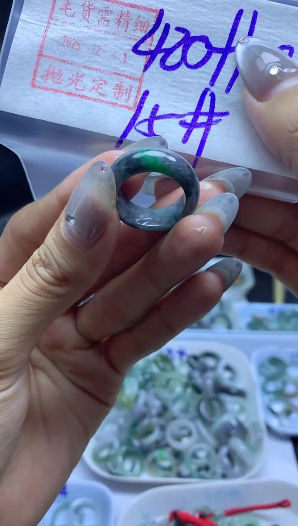 未镶嵌定制翡翠42戒圈15*430元毛货需精抛光发