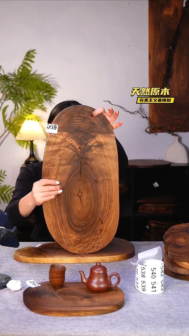 木北美黑胡桃原木.干裂疤结不属于商品质量问题完美主义者慎拍