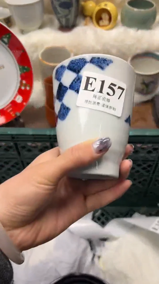 【闪购商品】瓷片          E157