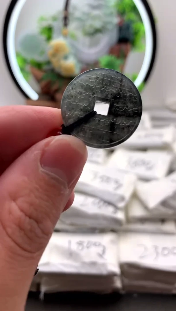 【闪购商品】翡翠颈饰未镶嵌山鬼花钱【品质一般能接受再拍】