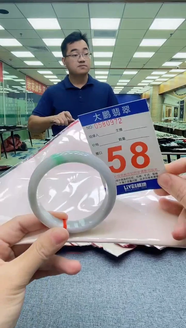 未镶嵌手镯翡翠AAAAAAAAAAAAAAAAAA