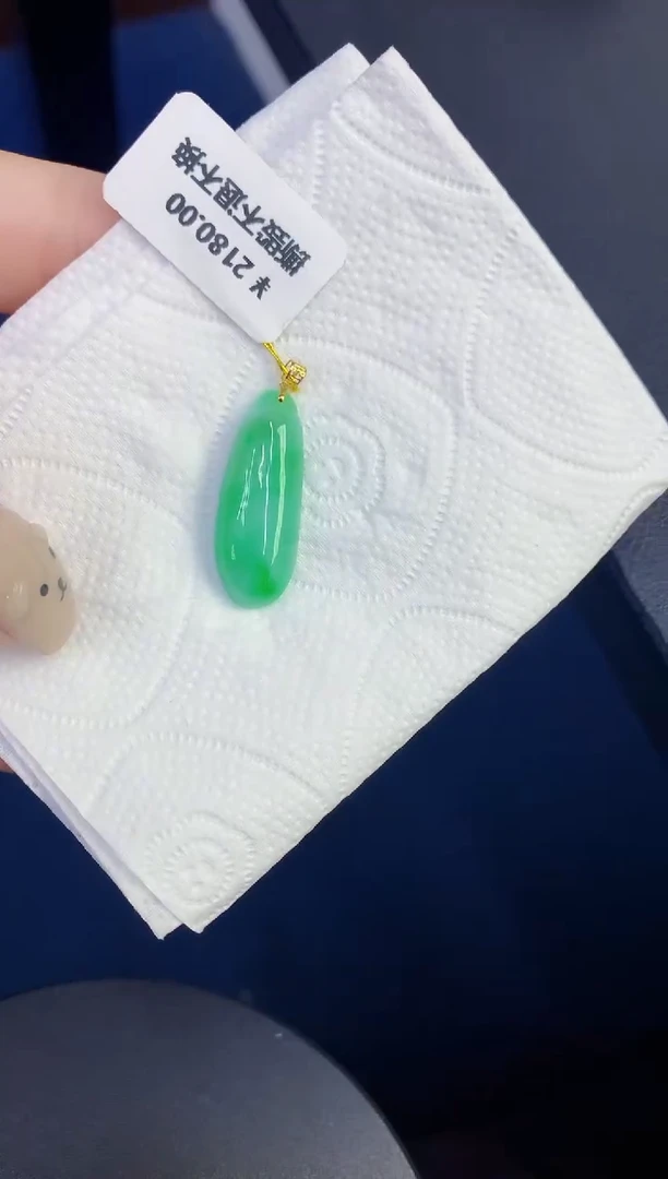 颈饰18K金镶嵌翡翠缅甸天然翡翠A货