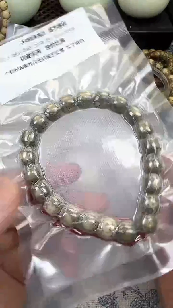 星月菩提手串66石玉料糯冰手持11×10福利