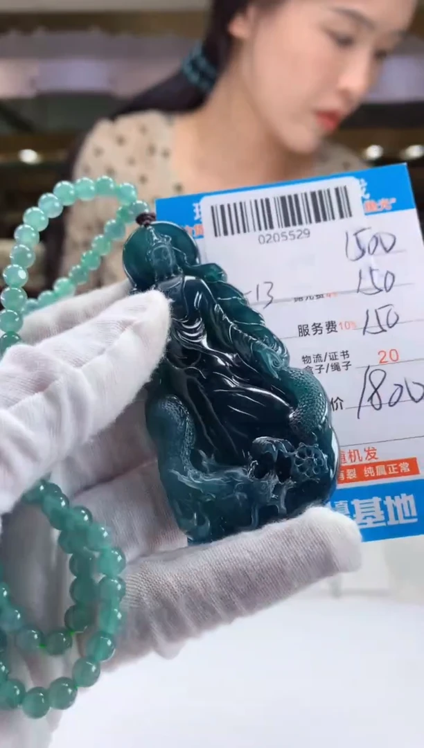 未镶嵌定制翡翠天然翡翠A货拍一发一